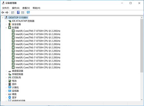 計算機系統實驗 網絡設備開發的核心技術與實踐路徑