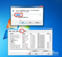全面優化電腦性能 從軟硬件處理到網絡設備開發的進階指南