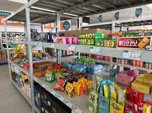 朝陽新添跨境商品折扣倉 家門口買遍全球，一件也享批發價