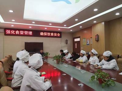 西安灃東第三小學(xué)召開(kāi)供餐安全專項(xiàng)會(huì)議，筑牢校園飲食安全防線